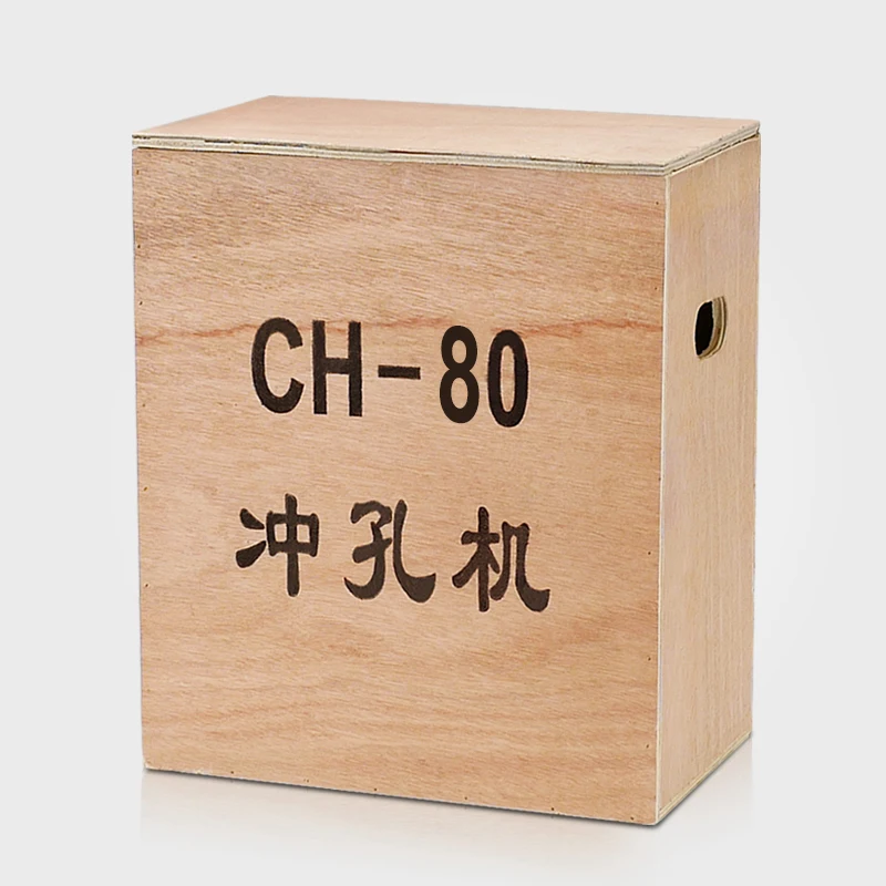 Гидравлический дырокол CH 80|hole puncher|hole puncher shapehole design |