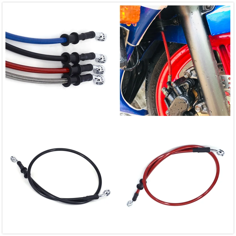 Мотоцикл для мотокросса гидравлическая тормозная линия муфта Масляный шланг