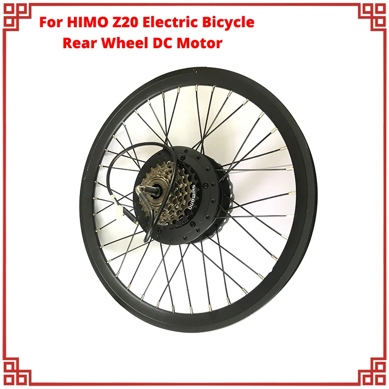 

Z20 36V 250W Motor Rear Wheel E-bike Conversion Kit Accessories With Rear Hub Motors Wheel For HIMO Z20 Electric Bicycle Parts