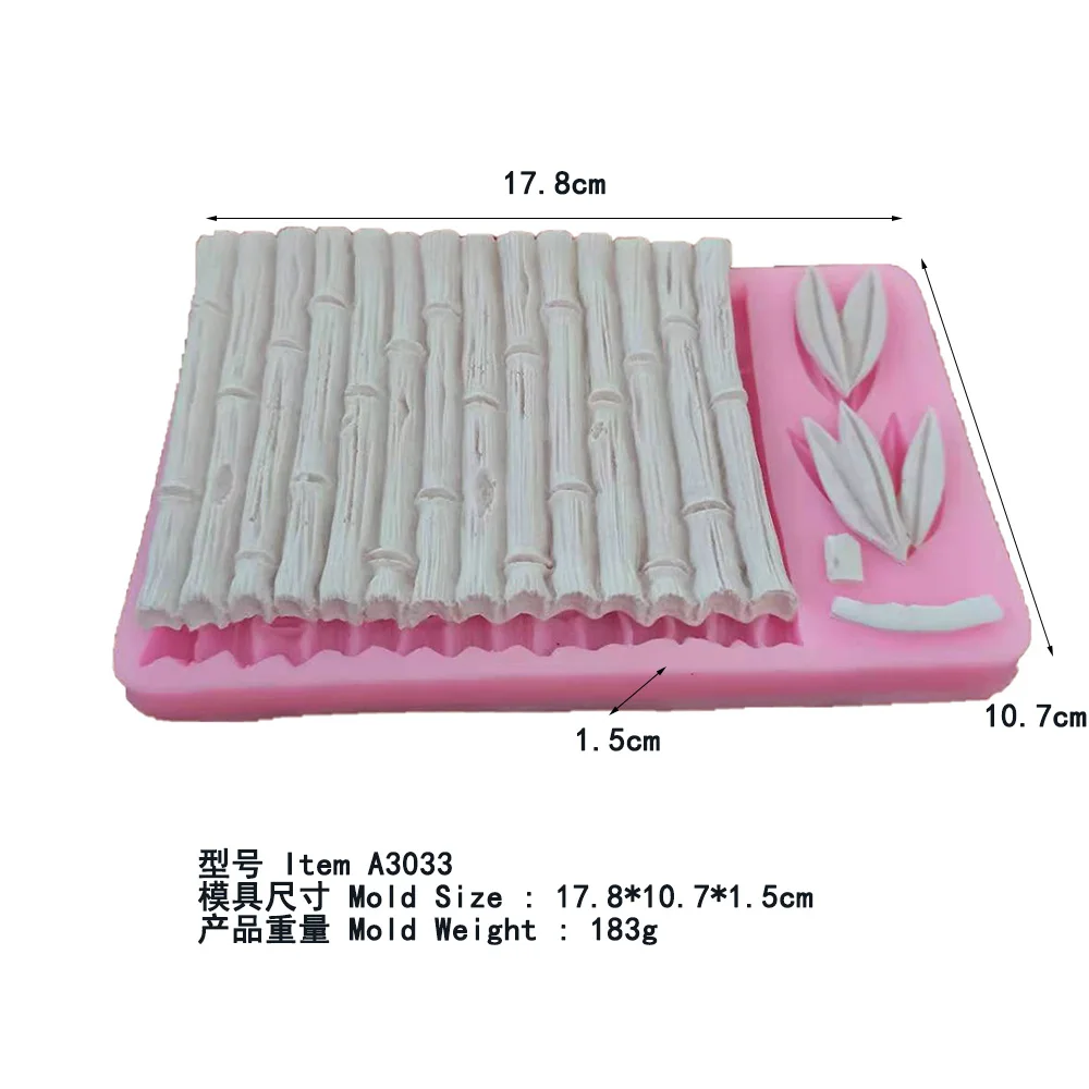 

Bamboo, the dragon, cake decoration silicone mold A3032 A3033