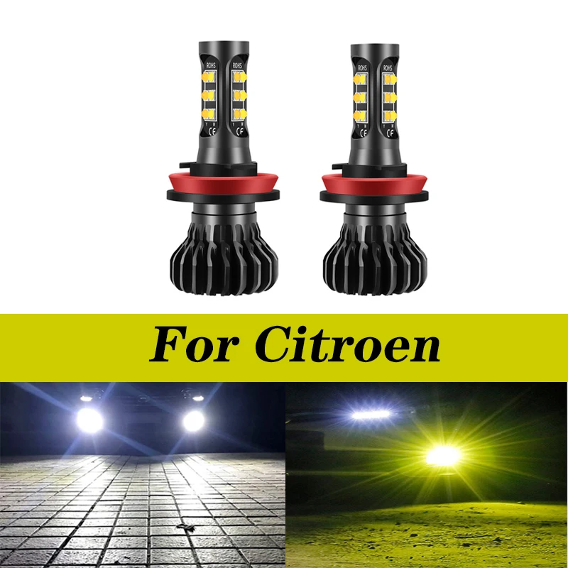 2 шт. Автомобильные светодиодные лампы для Citroen C2/C3/C4/C4l/C5/C6/C8|Автомобильная