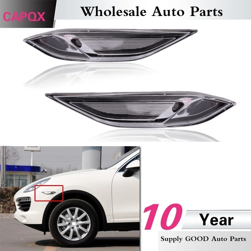 CAPQX белый цвет переднее боковое крыло светильник для Porsche Cayenne 958 2011 2012 2013 2014