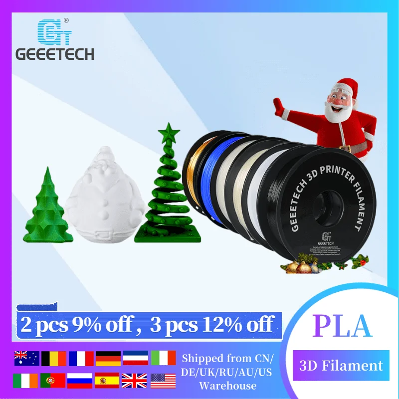 Geeetech PLA нить 1 75 мм расходные материалы для 3D принтера кг катушка точность