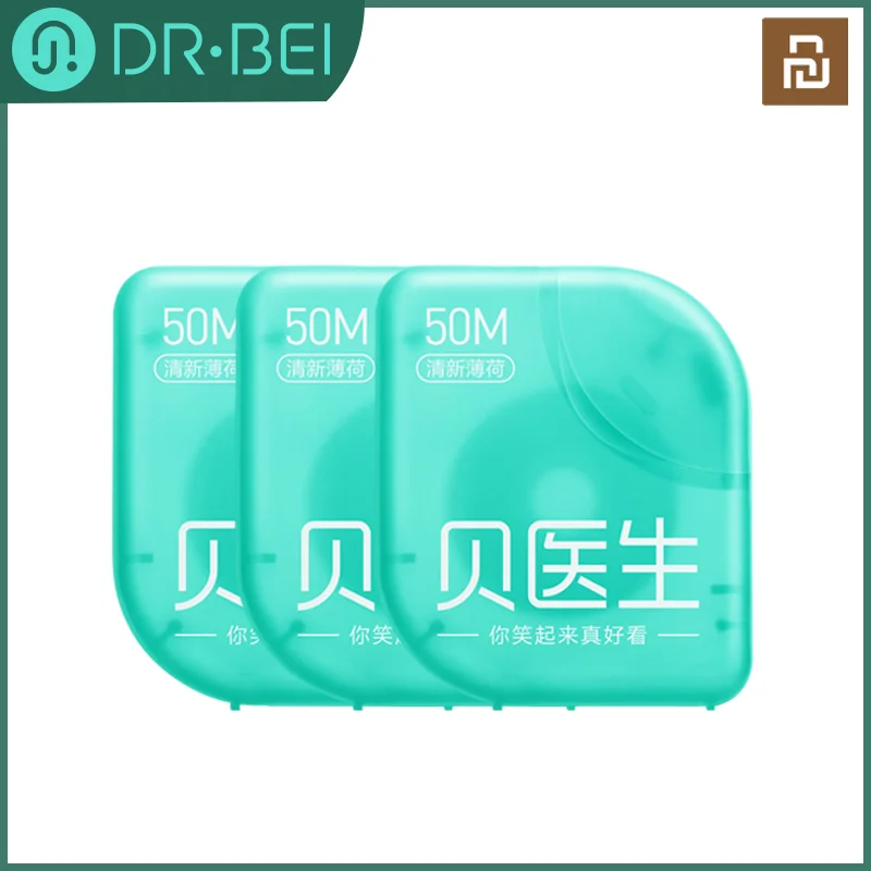 Зубная нить DR.BEI 50 м/коробка шелковистый уход за деснами и зубами | Бытовая техника