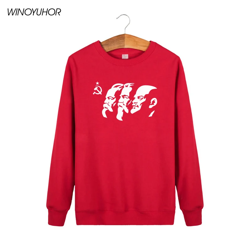 Толстовки мужские с длинным рукавом Советский Союз великий коммунистический