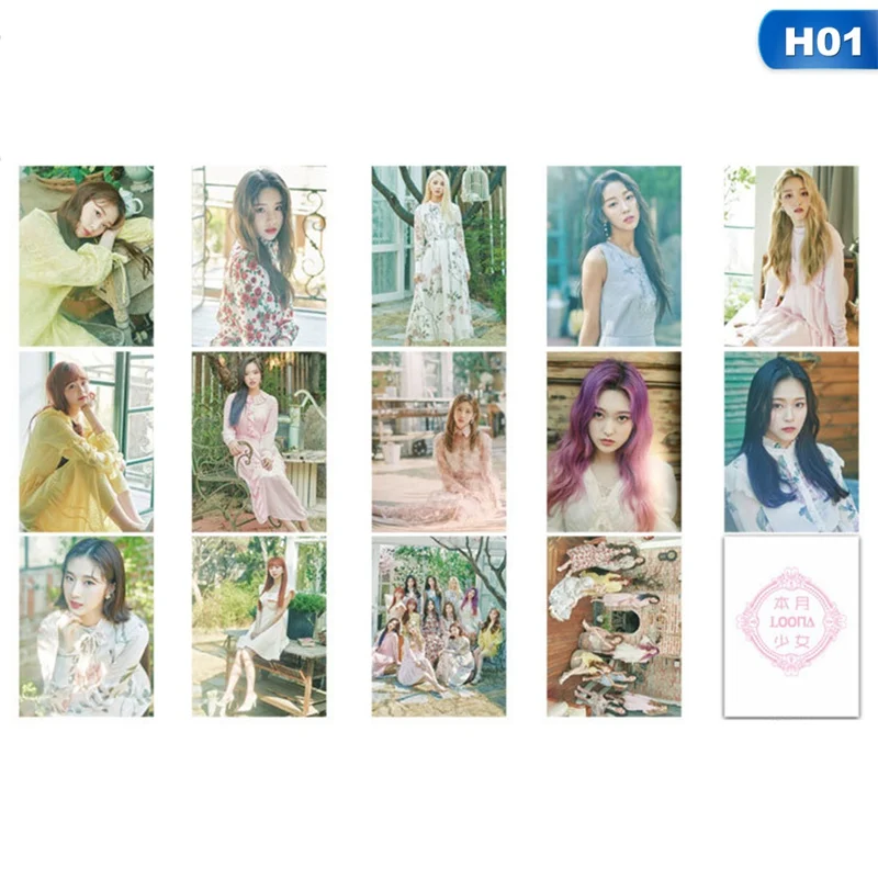 14 шт./компл. KPOP LOONA альбом для команды девушек бабочка Фотокарточка ПВХ открытки