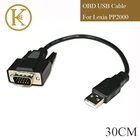 Кабель OBD диагностический, 28,5 см, USB, для Peugeot Cirtroen Lexia 3 PP2000