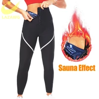 lazawg women sweat sauna shapers leggings sports hot sweat pants slimming female workout shapewear weight loss fitness trousers