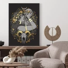 Готический Череп Таро Волшебная языческая Картина на холсте кукольница Медуза плакат и картина на стену картина ведьма Печать декор комнаты