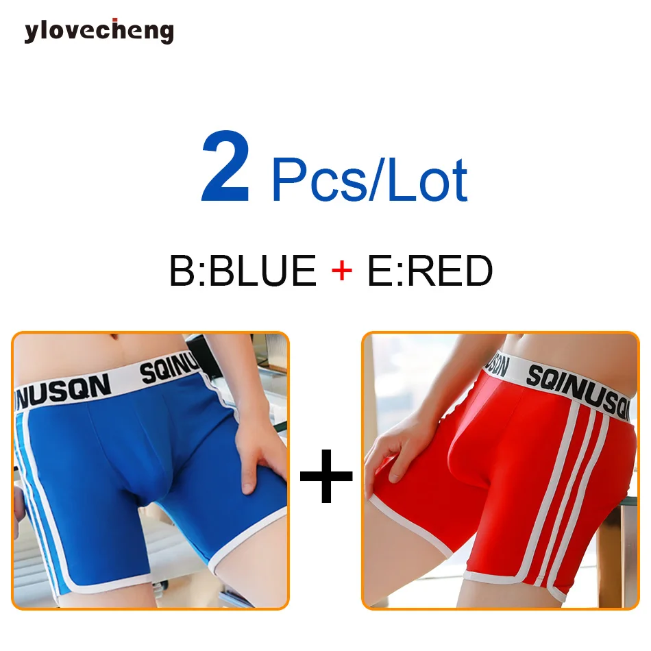 Спортивные шорты 2 шт./лот мужское нижнее белье брюки хлопковые длинные свободные