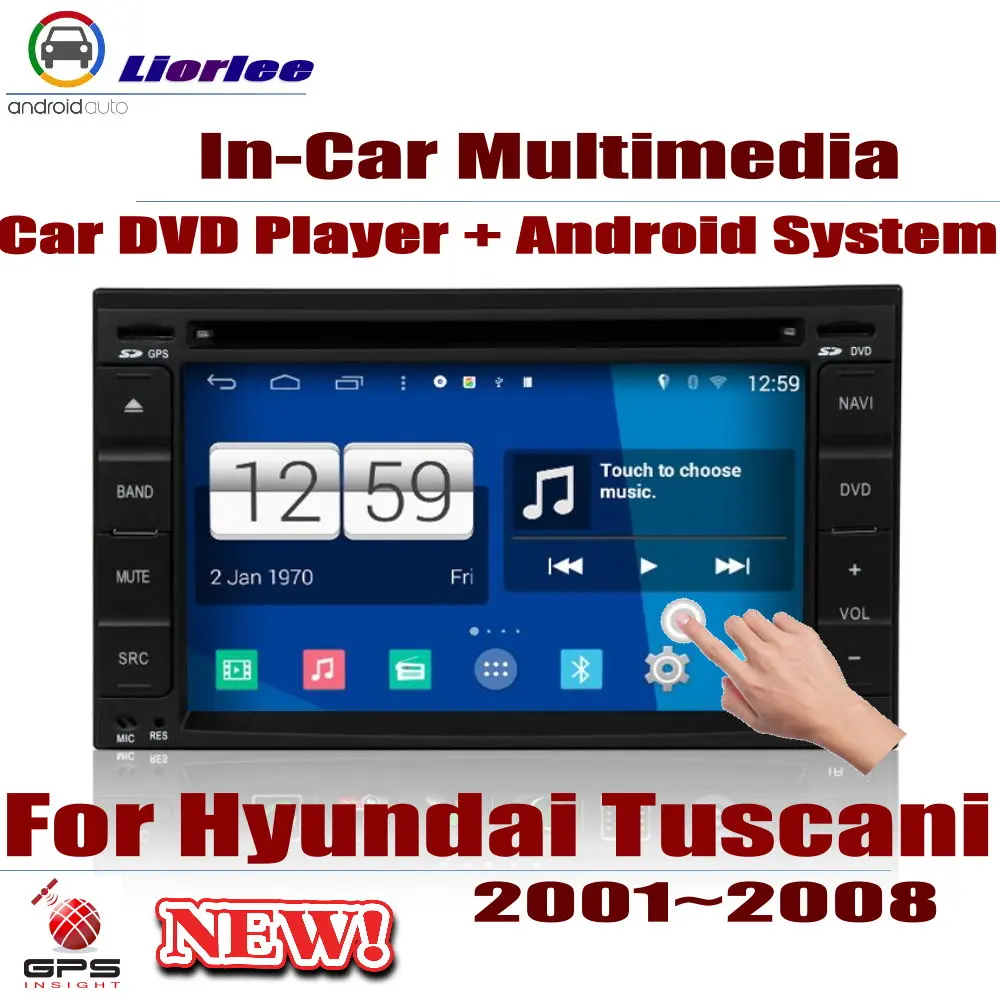 Автонавигация для Hyundai ultravi 2001 2008 Автомобильный мультимедийный проигрыватель на