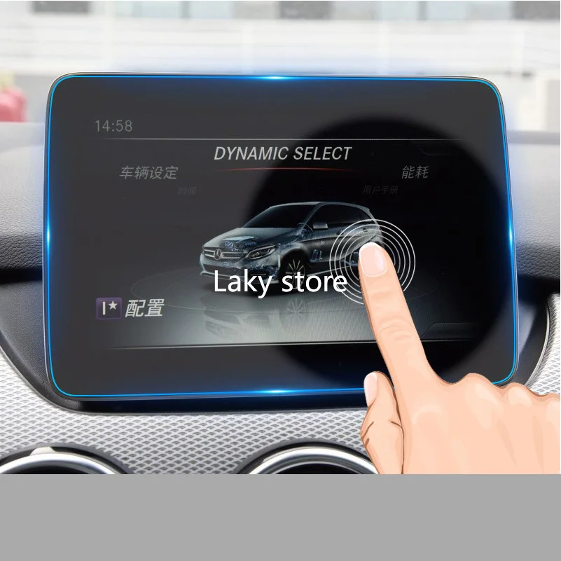 

GPS Car Navigation Steel Film for Mercedes Benz B class 7inch 8inch 12.3*7.3cm Central Control LCD Screen Glass Tempered HD Film