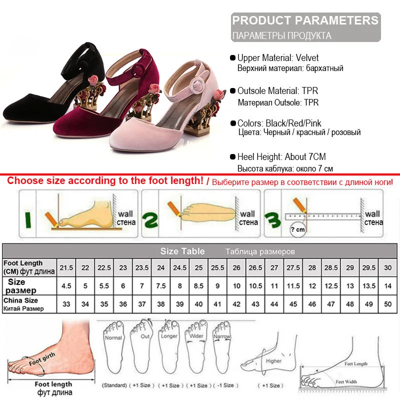 Женские свадебные туфли с ремешком на щиколотке Phoentin бархатные мэри джейн из