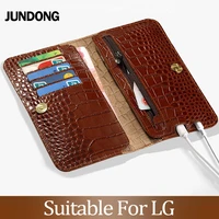 for lg v30 v40 v50 thinq g6 g7 q6 q7 k11 k4 k8 k10 2018 srylor 3 4 case crocodile texture cover cowhide phone bag wallet