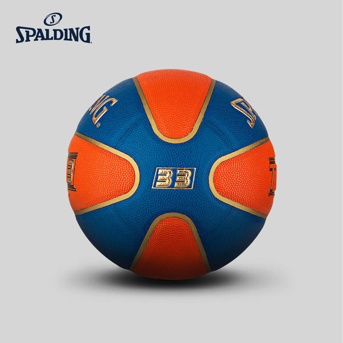 Баскетбольная баскетбольная форма для мужчин и женщин модель 76-010Y Размер 6 | Спорт