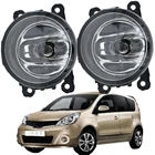 Для Nissan Note E11 MPV Субару Outback 2006 2007 2008 2009 2010 2011 2012 2013 Противотуманные фары Дневные Фары Светильник сборки номерной знак лампа H11 12В противотуманный светильник s