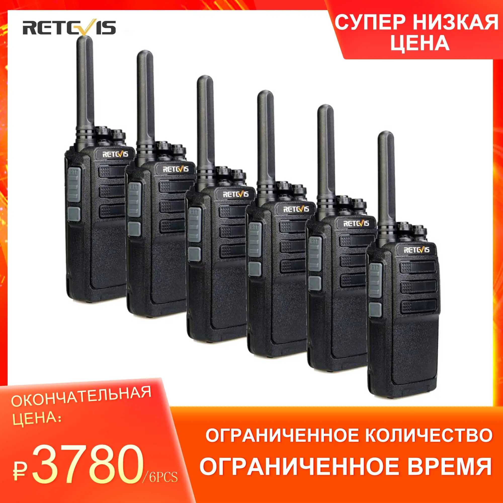 

6pcs RETEVIS RT28 Walkie Talkie PMR Radio VOX PMR446 Micro USB Charging Portable Mini Two Way Radio Walkie-Talkie Transceiver