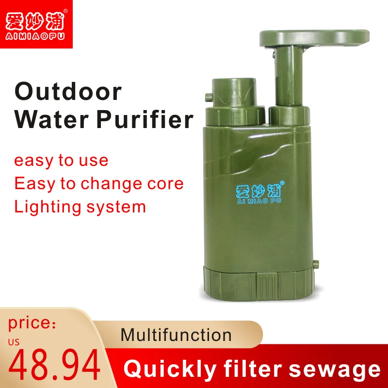 

Muti-function Outdoor Compass Water Filter with Flashlight & Whistle Life Survival Portable Water Purifier For Camping Hiking