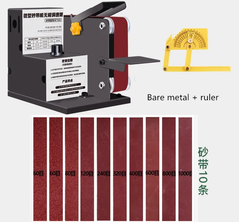 Многофункциональная шлифовальная машина мини-шлифовальная сделай сам точилка
