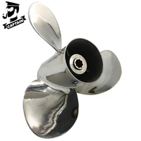 captain propeller 9 14x8 fit yamaha outboard engines 9 9 hp 15hp f15c f15 f20 stainless steel 8 tooth spline rh 63v 45947 00 el