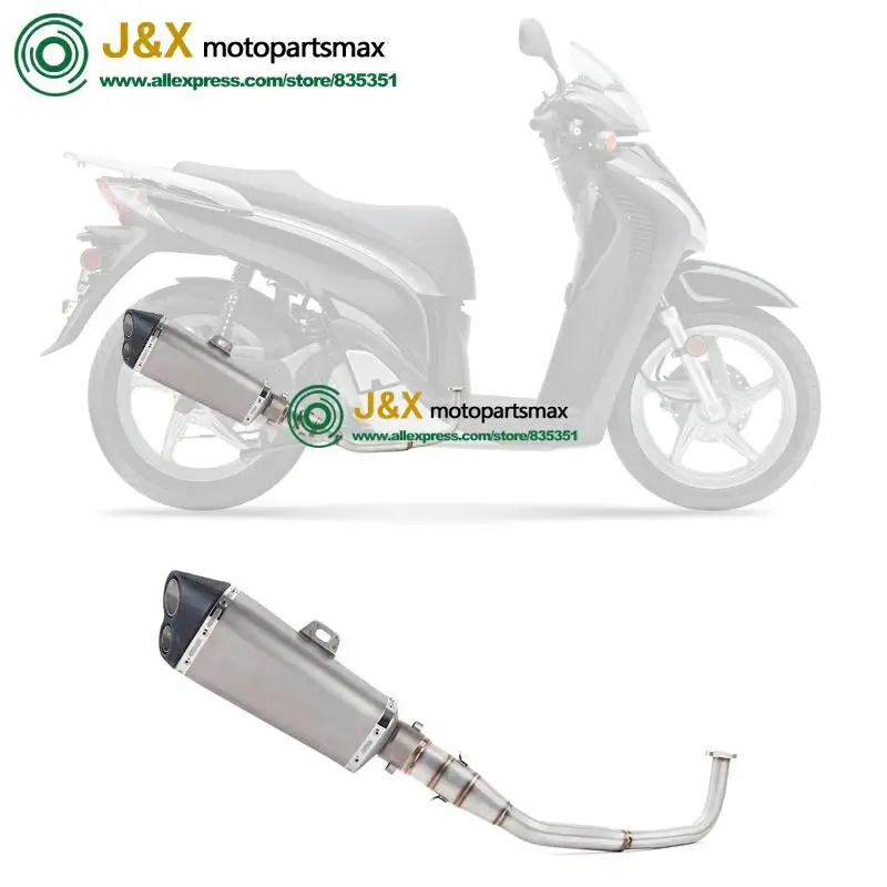 SH125 выхлопная труба для мотоцикла без шнура полностью Модифицированная Передняя