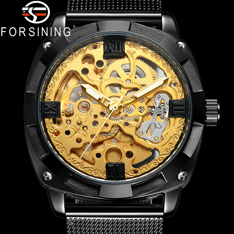 Часы наручные FORSINING Мужские механические автоматические спортивные