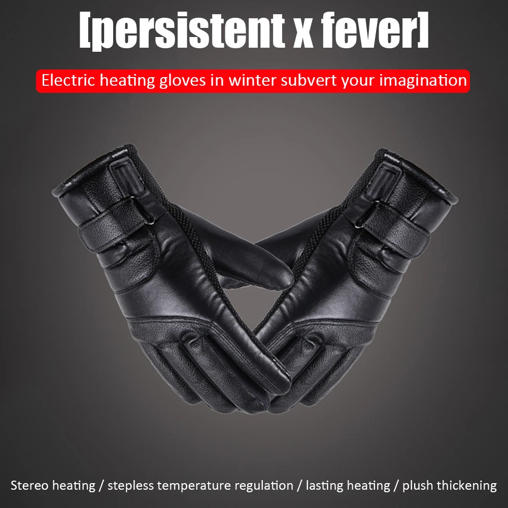 

Winter Gloves Warm Gloves Touch Screen Heated Gloves USB Electric Heating Motorcycle Bicycle Riding Stepless Tempering Gloves