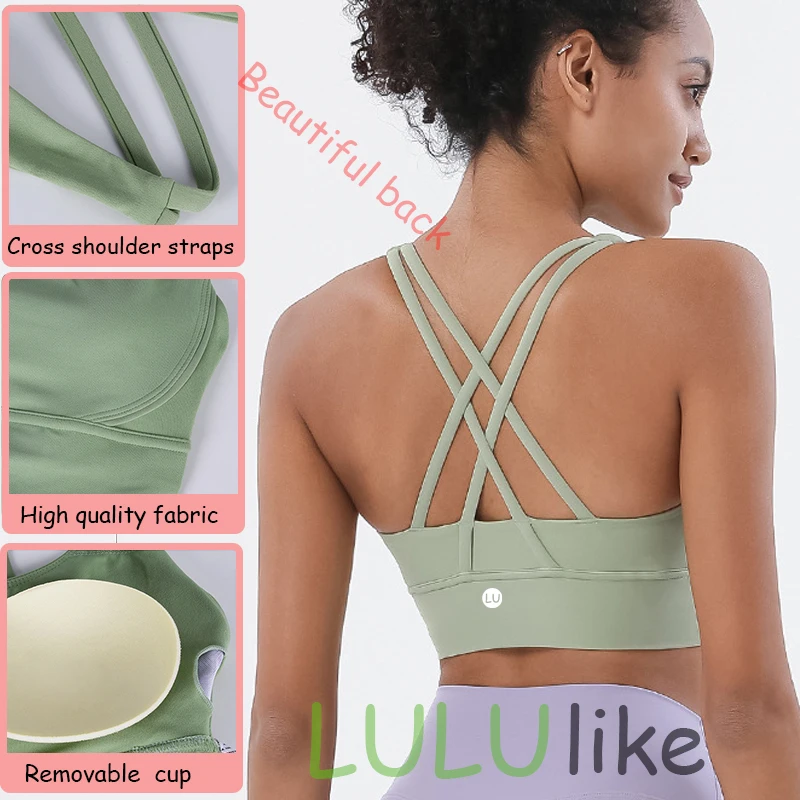 LULUlike женский спортивный бюстгальтер укороченные топы новые Супермягкие