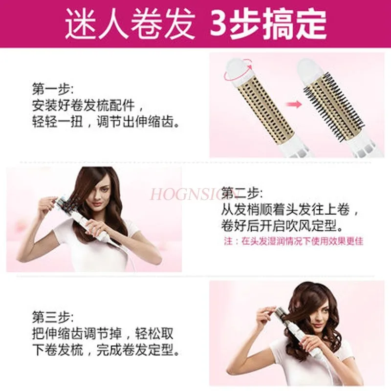 

iron hair Straight hair curler big curling iron dual-use multi-function does not hurt hair three-in-one