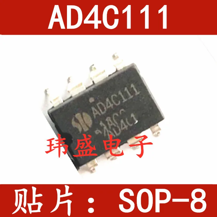 

Бесплатная доставка 10 шт./лот AD4C111-S AD4C111S AD4C111 SOP-8