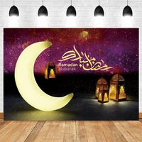 eid ramadan mubarak kareem backdrop islamic mosque lamps moon glitter photography background photo studio decoration wallpaper