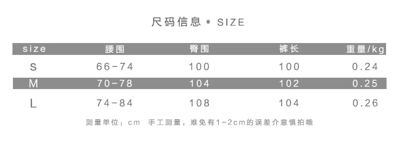 

HIP HOP Streetwear Reflective One Piece Black Khaki Skinny Pants Body For Women 2021 Autumn Spring Sexy High Waist Trousers