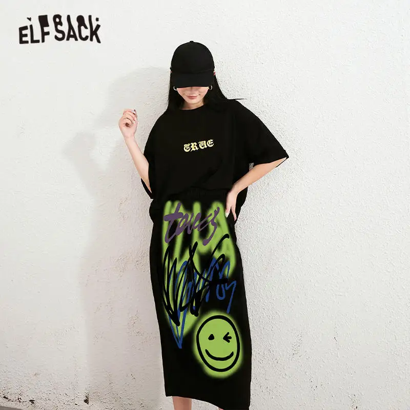 Женская трикотажная повседневная юбка ELFSACK зеленая смешная черная с высокой