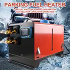 12 В 8 кВт универсальный автомобильный дизельный топливный воздушный парковочный отопитель Синий ЖК-дисплей для грузовиковавтодомалодоккемпера фургона зимний теплый