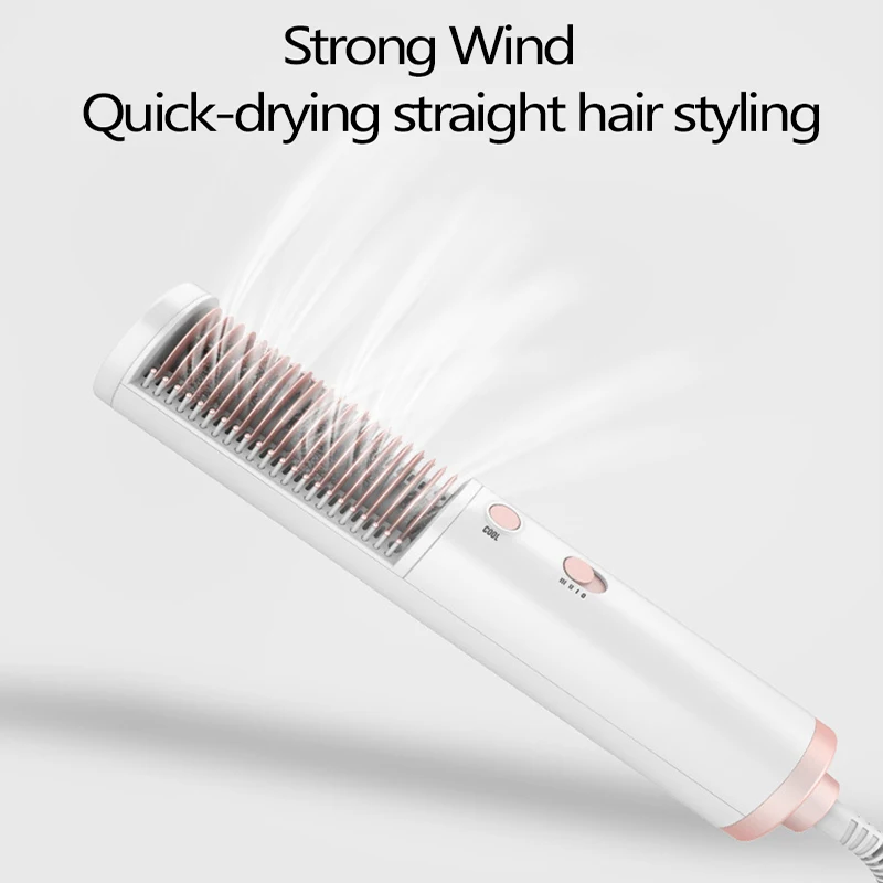 Многофункциональный горячий/холодный ветер гребень выпрямитель для волос