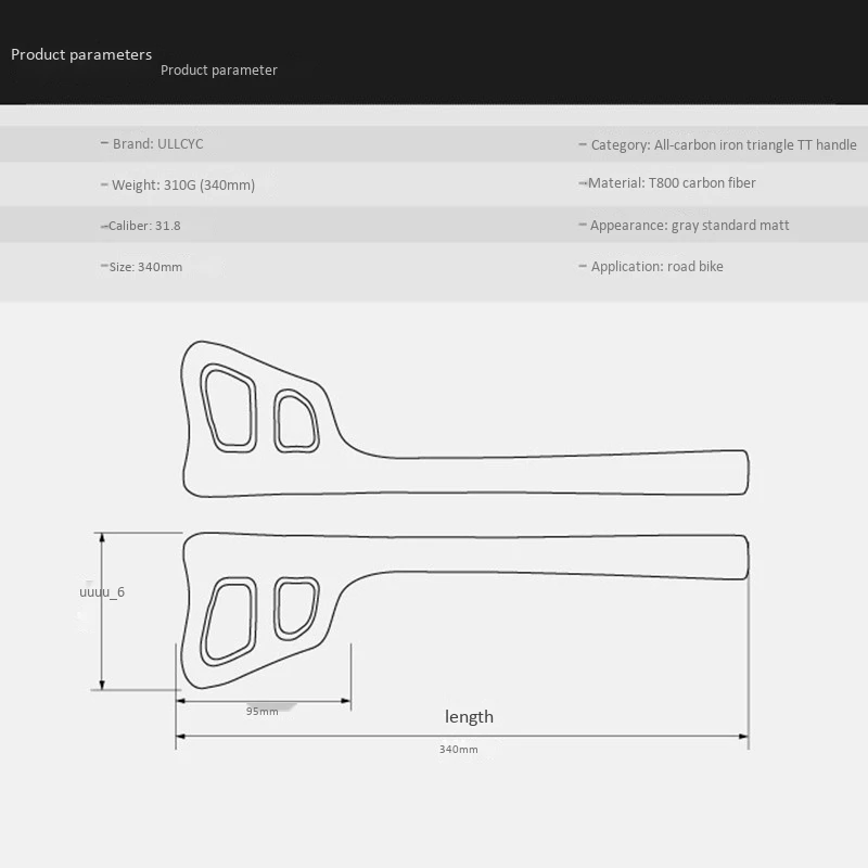 

ULLICYC 1 Pair Bike Handlebars Carbon 3K Rest Handlebar for Road Bikes and Mountain Bikes