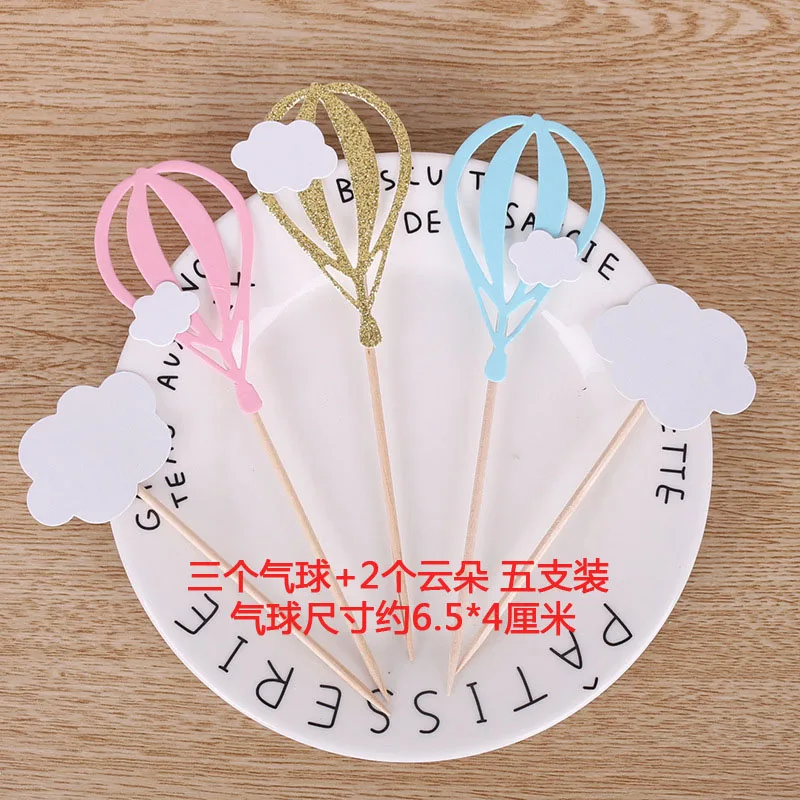 AQ 3 шт./лот Топпер для торта детский день рождения Блестящий симпатичный