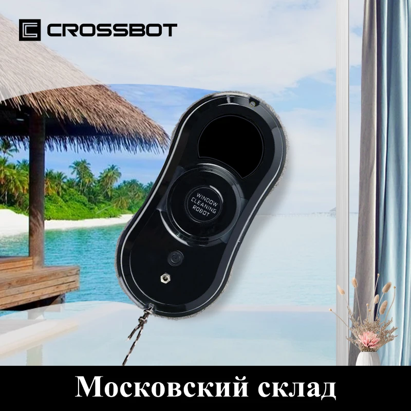 Робот для окон строительный пылесос пылесос строителный мойщик окон робот очистки окон робот робот окна робот пылесос
