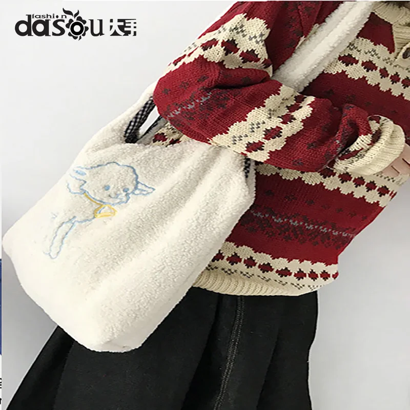 

Женская сумка, новинка 2020, милая тканевая сумка для покупок с ягненком, простая Холщовая Сумка-тоут, вместительная сумка для девушек