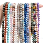 Натуральный камень малахитовые бусинки Амазонит полоса Агат Тигровый глаз ангелит яшма бусины для самостоятельного изготовления ювелирных изделий Аксессуары для браслета