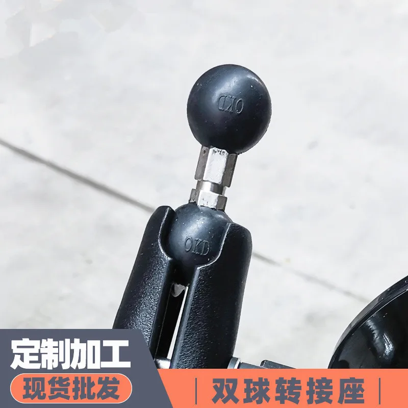 25 мм/1 дюйм до композитный удлинитель шариковый адаптер для промышленного