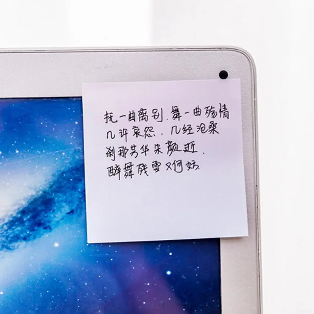 Стикеры для заметок школьные принадлежности | Канцтовары офиса и дома