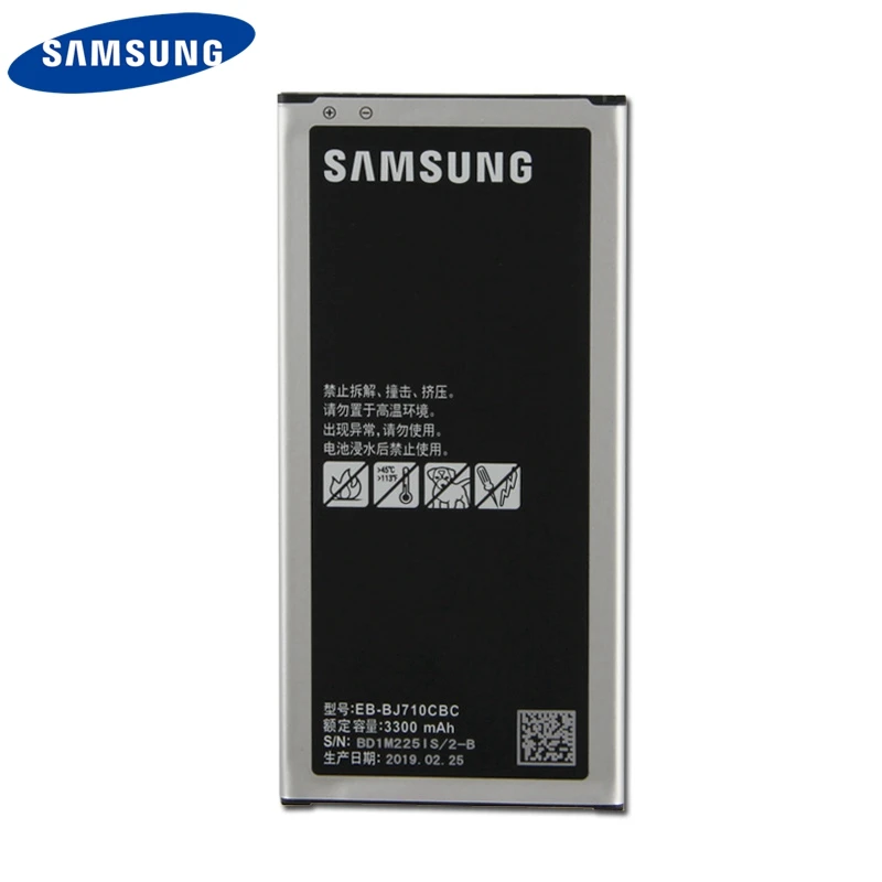 Аккумулятор samsung EB-BJ710CBC для samsung GALAXY версия J7 SM-J7109 J7108 J710F J710K J710H батареи NFC 3300 мАч