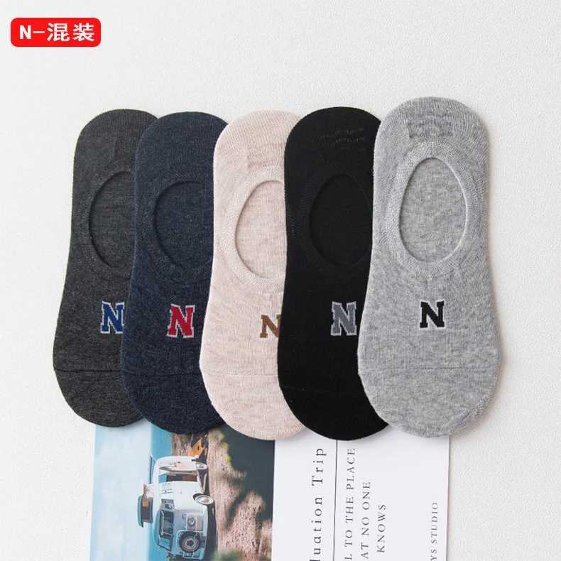 Мужские носки Классические невидимые весна-лето тонкие подходящие по цвету