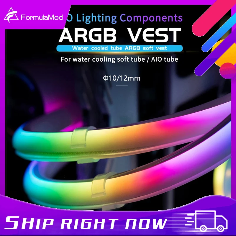 

Мягкая трубка Galax ARGB жилет, для водяного охлаждения AIO трубка/Мягкая трубка, с подсветкой A-RGB 5V гибкий силиконовый материал