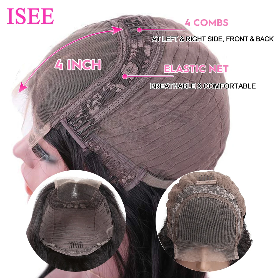 Парик ISEE Hair волнистые передние парики на сетке ПАРИКИ Full HD 4x4 для женщин