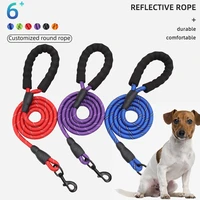 strong dog leashes reflective durable dog leads rope with soft padded handle dog walking training leash