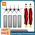 Фильтр НЕРА, основная и боковая щетки для XiaoMi Roborock S50, S51, S55, S6, чистые аксессуары, моющаяся ткань для швабры, запчасти для пылесоса