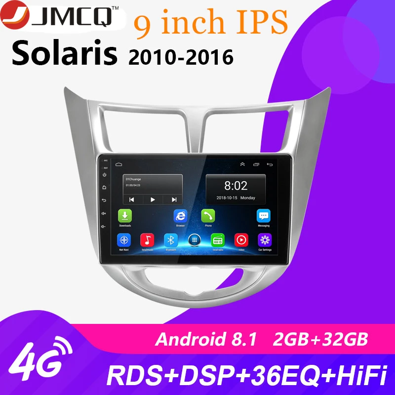 9 &quot2G + 32G Android 4G Автомобильный мультимедийный видео плеер для Hyundai Solaris Verna Accent i25 2010