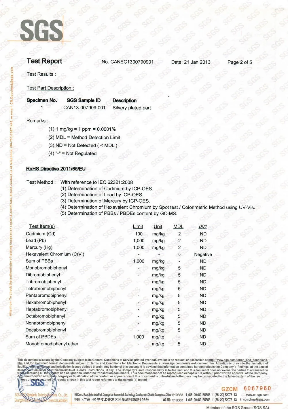 48 шт. NdFeB магнитное кольцо Диаметр. 15,8x7,5x1 мм N35SH высокотемпературные тонкие Аксиально Намагниченные неодимовые постоянные редкоземельные магниты